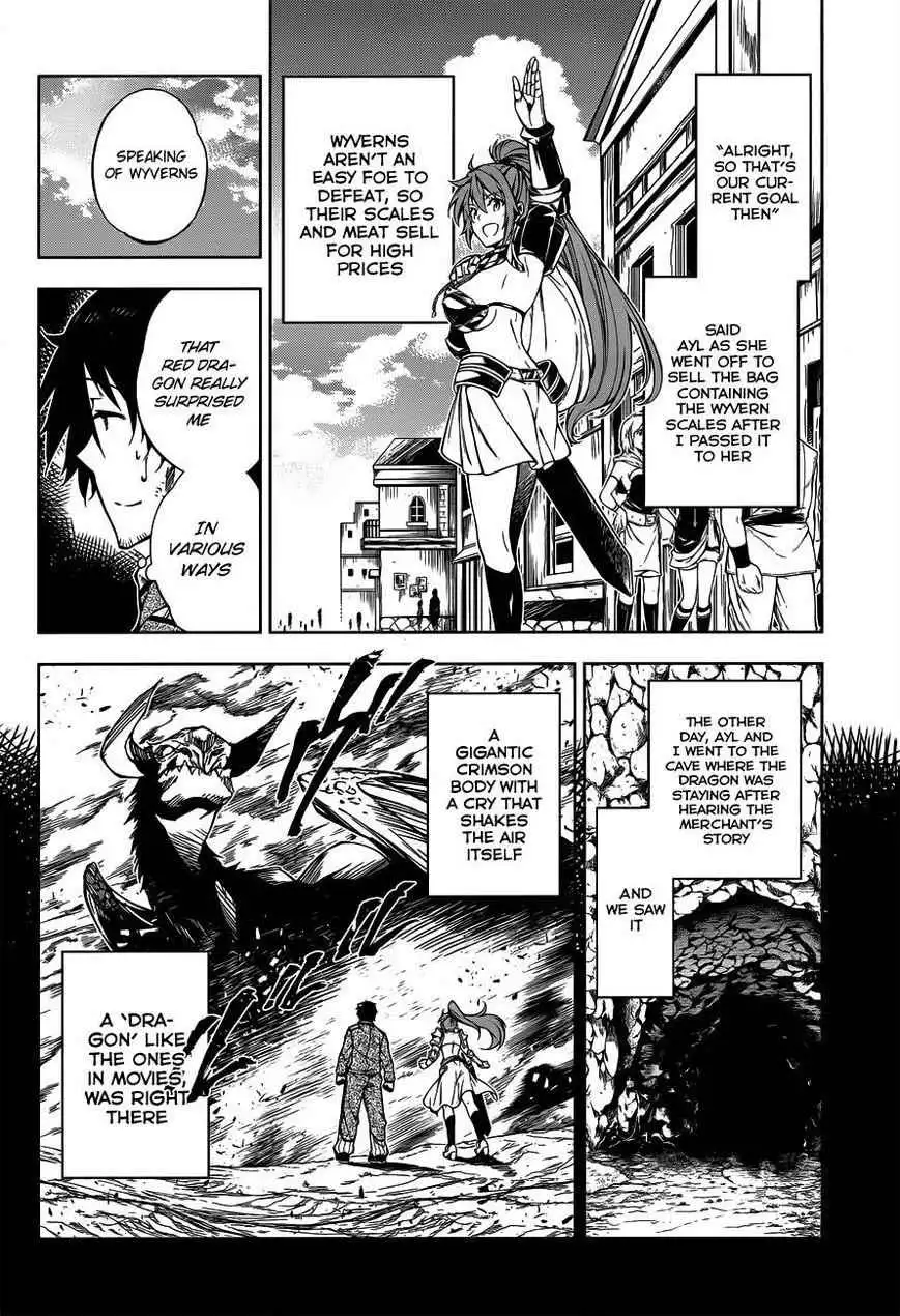 Exterminator [ALL CHAPTERS] Chapter 6 10